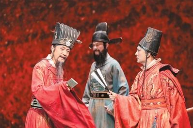 非物質文化遺產(chǎn)