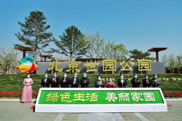 非物質文化遺產(chǎn)