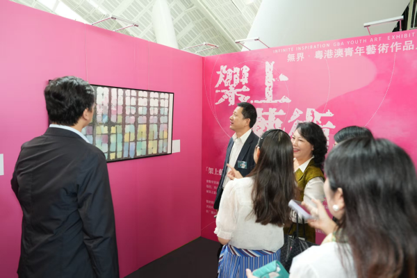 粘貼圖片