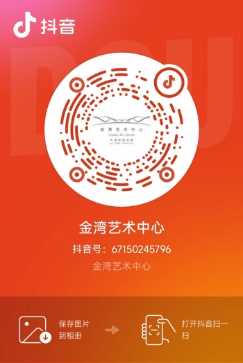 粘貼圖片