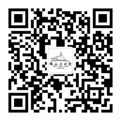 粘貼圖片